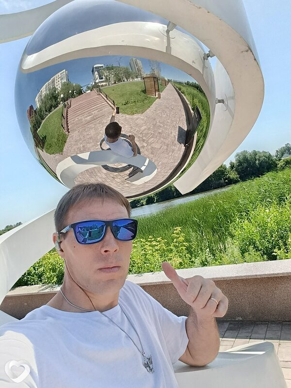 Сергей, Курган
