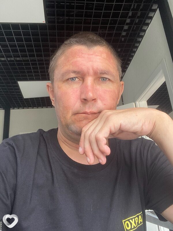 Станислав, Явас