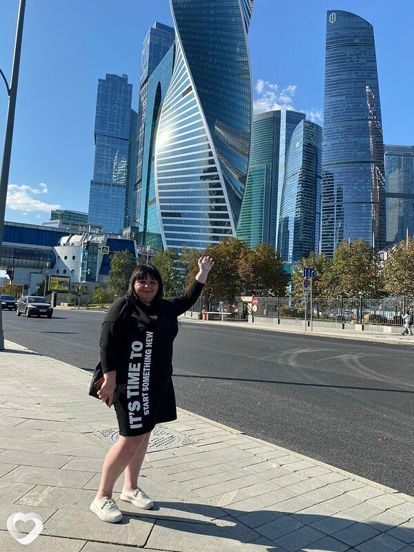 Алена, Калтан
