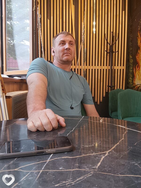 Макс, Риддер