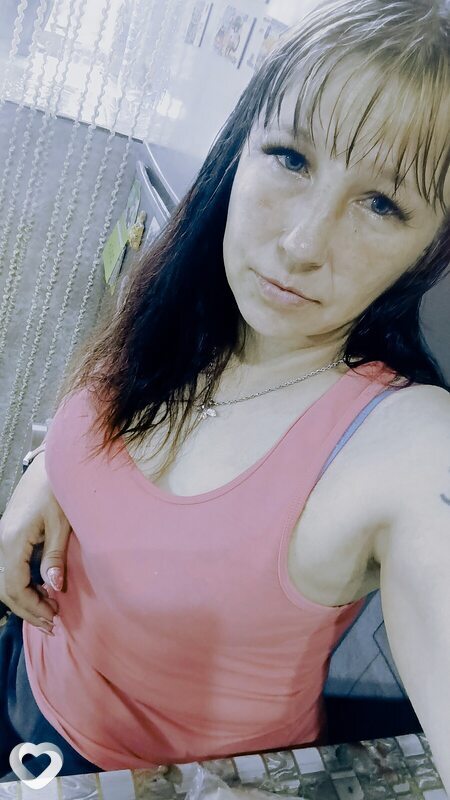 Galina, Нерчинск