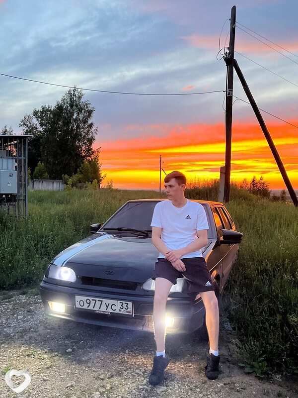 Владислав, Вязники