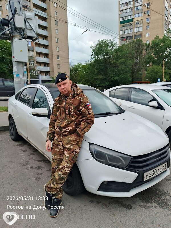 Виктор, 44, Ростове-на-Дону — анкета №4468681