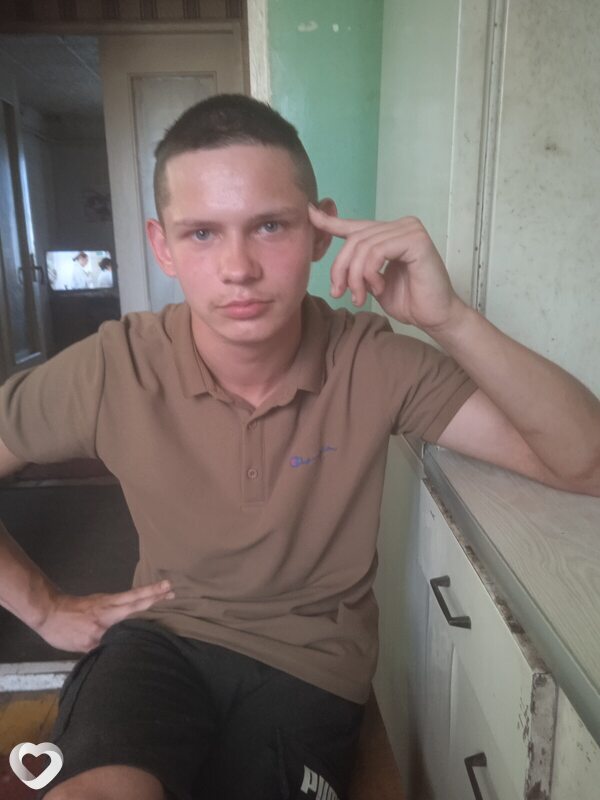 Максим, Рогачев