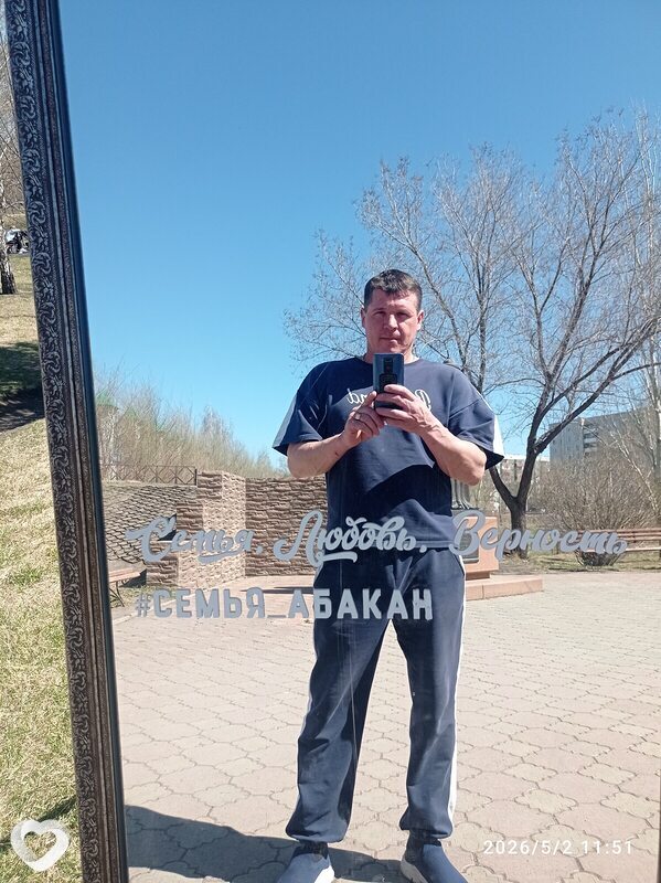 Вячеслав, Назарово