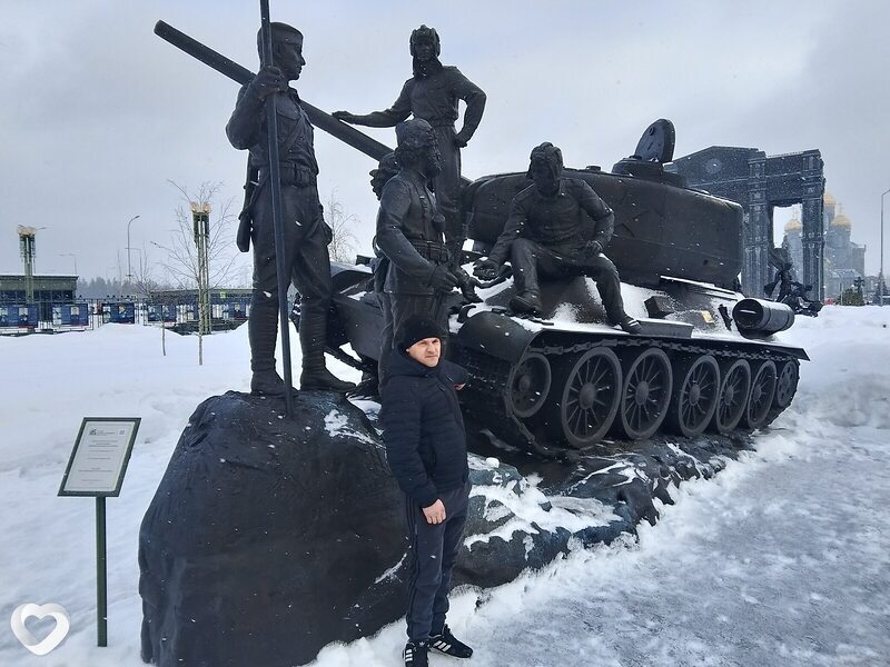 Костя, Шуя