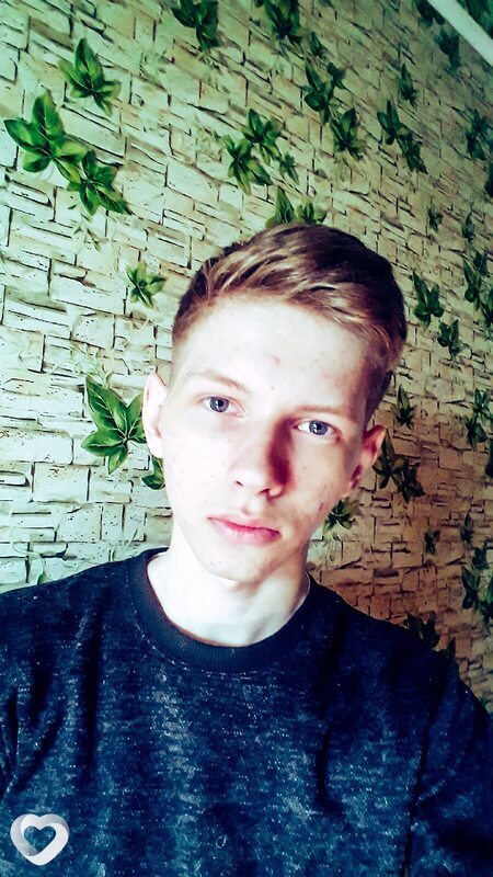 Данил, Рудный
