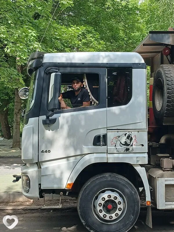 Не, Москва