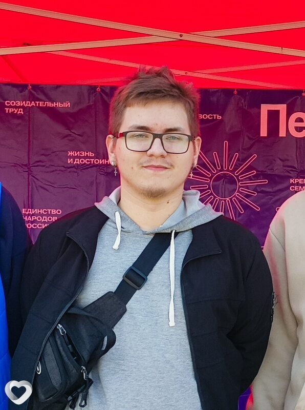 Савка, 19, Кемерове — анкета №4469586
