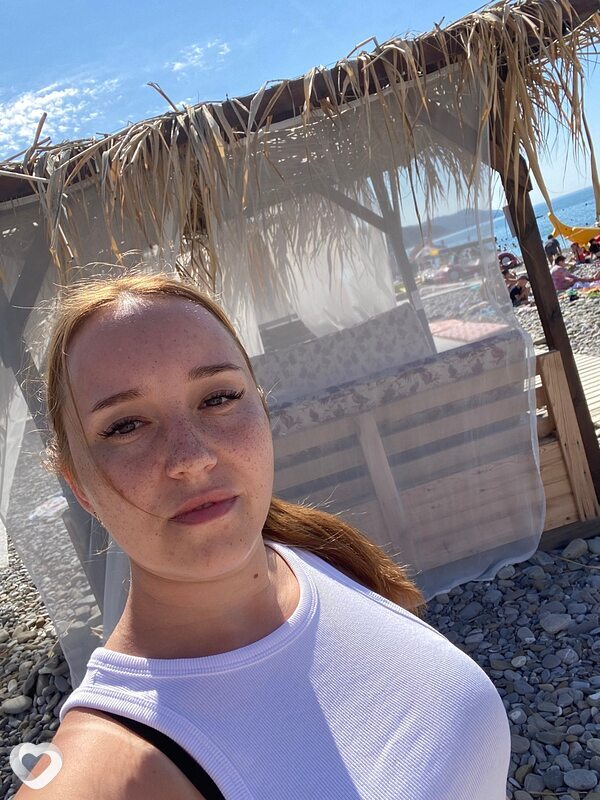 Полина, Давлеканово