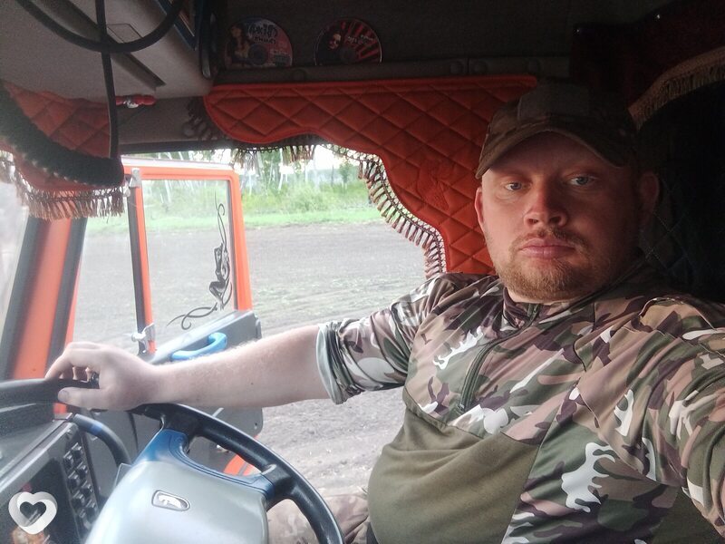 Константин, Чаны