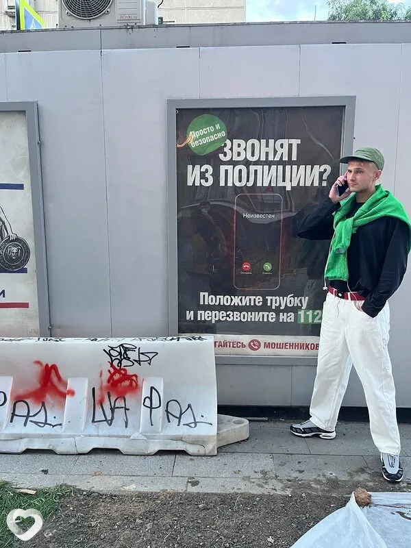 Марк, 27, Москве — анкета №4470013