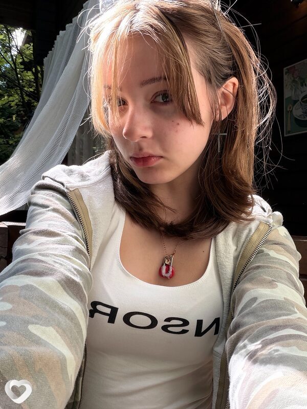 Лиза, Одинцово
