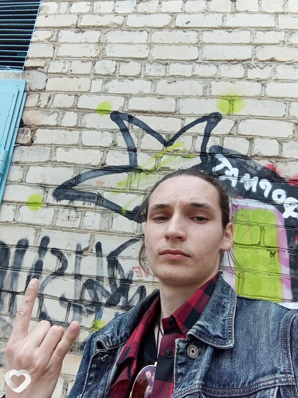 Feniks, Благодарный