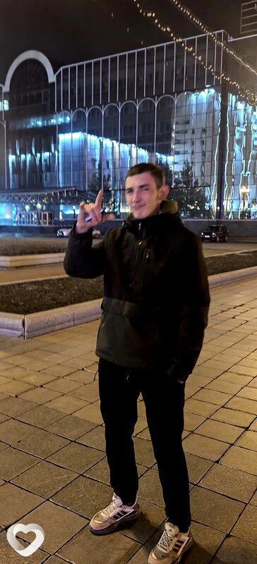 Артём, Партизанск