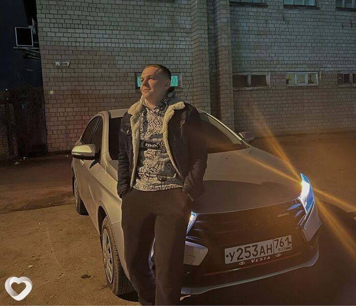 Artem, Миллерово