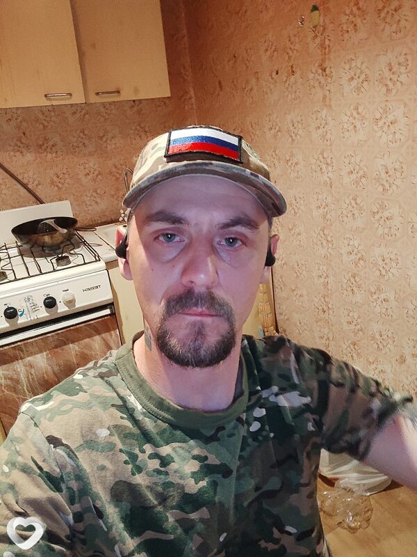 Жоржоба, Невинномысск