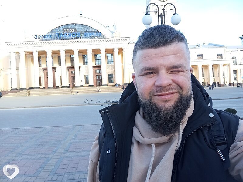 Ваня, Изюм