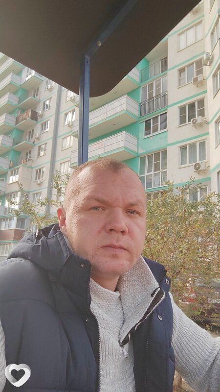 Даромир, Нерюнгри