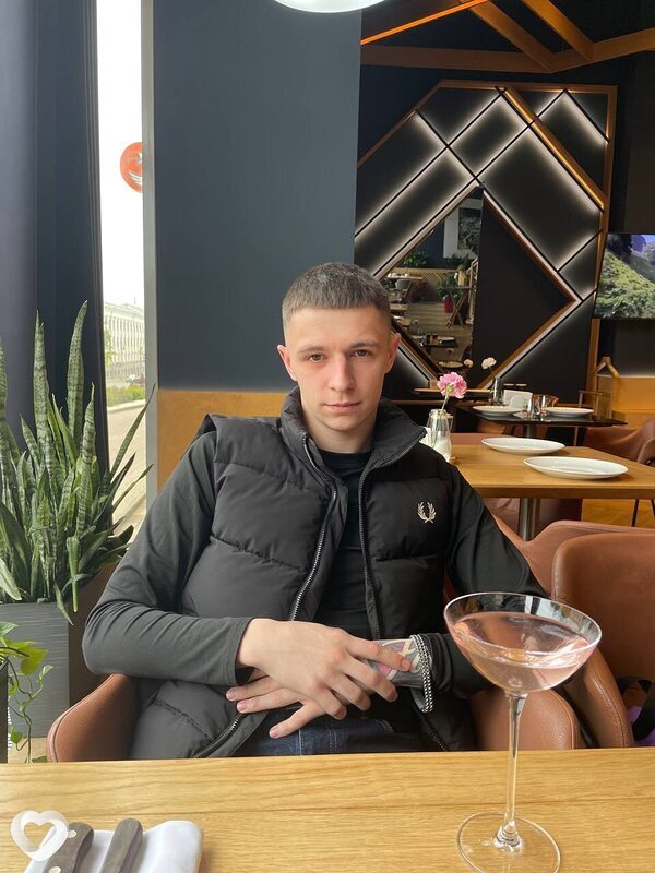 Владислав, Курчатов