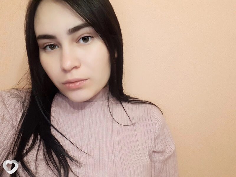 Олеся, Северск