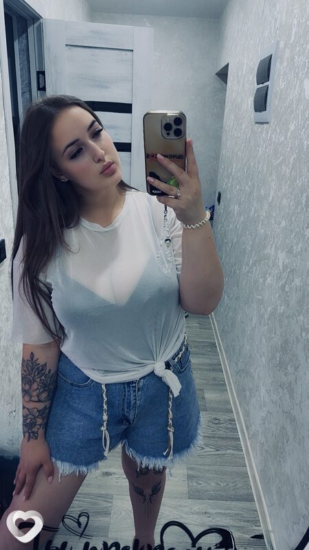 Анна, Райчихинск