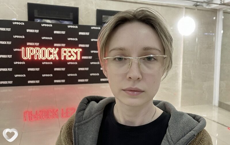 Olga, Нахабино