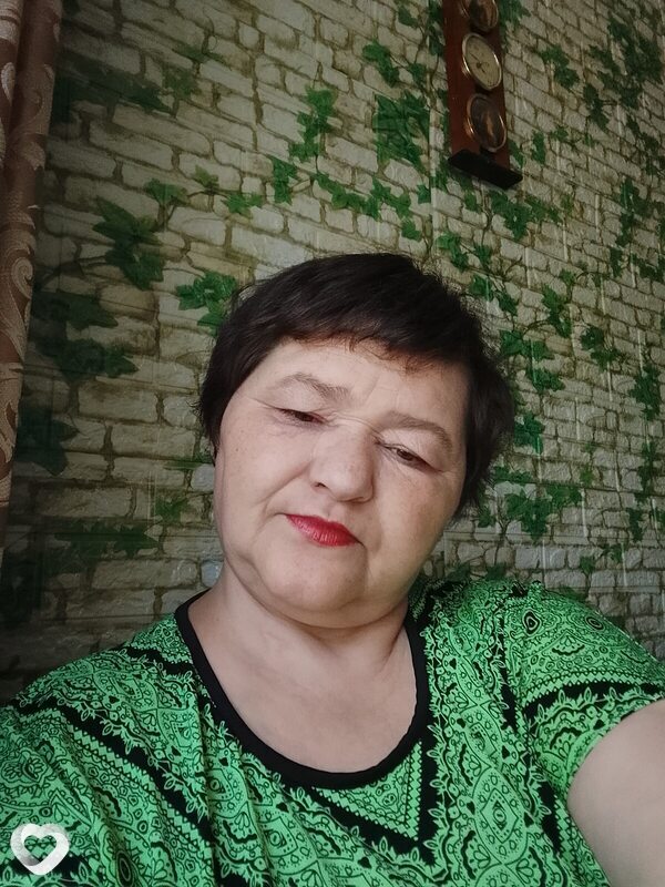 Яна, Белогорск