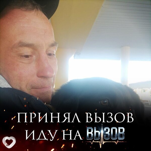 Дмитрий, 46, Барановичах — анкета №4471773