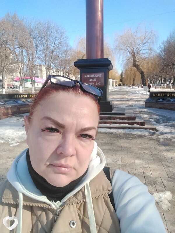 Елена, Губкин