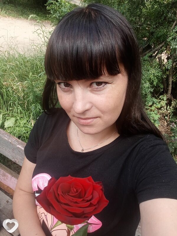 Надежда, Губаха