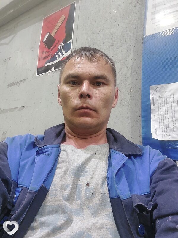 Руслан, Верхняя Салда