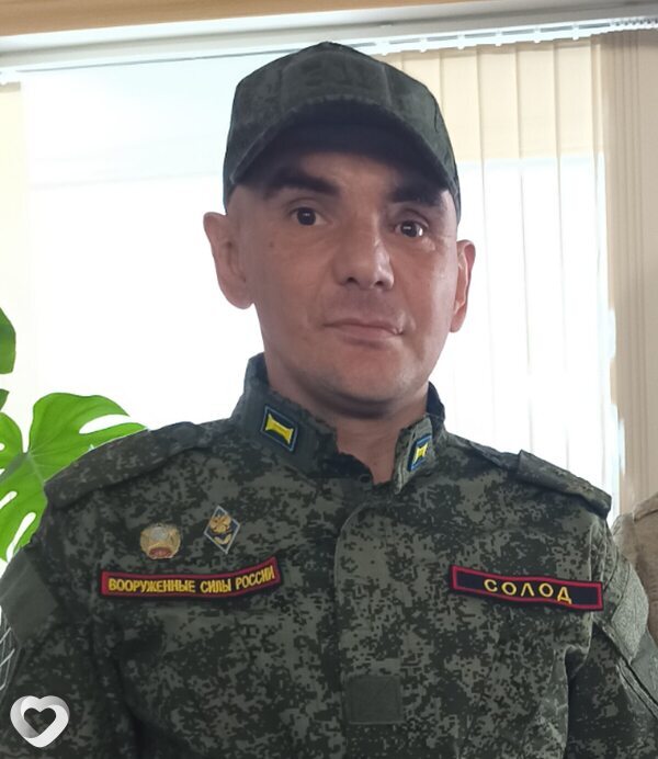 Василий, Остров