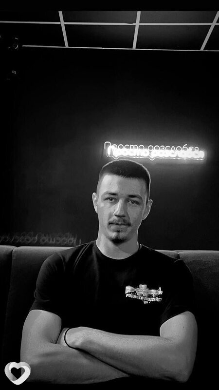 Никита, Павлоград
