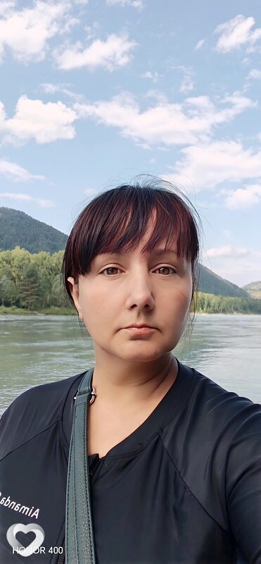 Александра, Стрежевой
