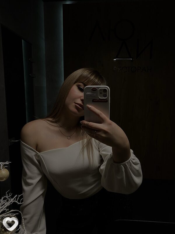 Вика, 31, Краснодаре — анкета №4472397