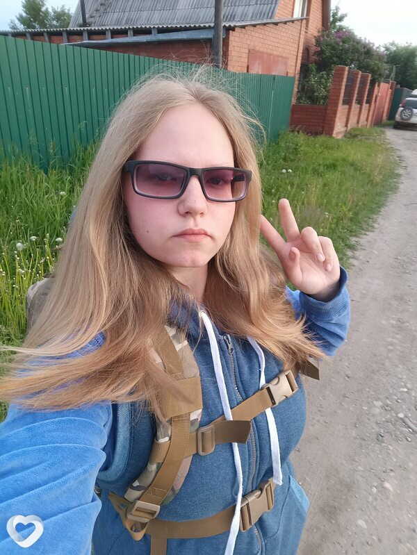 Даша, 19, Усолье-Сибирское — анкета №4472679