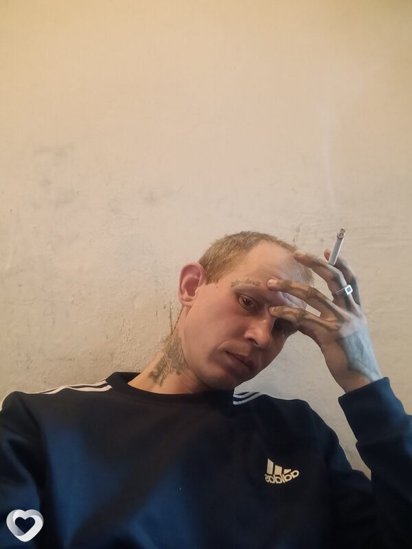 Женя, 28, Чите — анкета №4472886