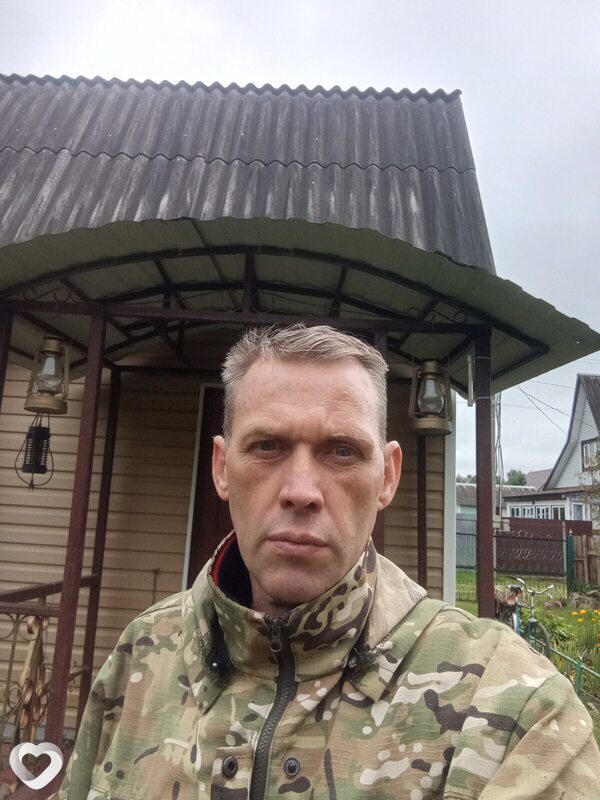 Дмитрий, Электрогорск