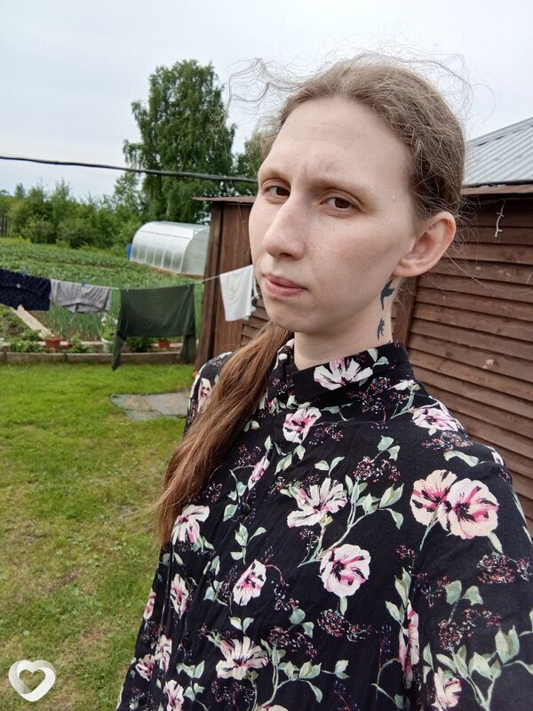 Людмила, Яйва