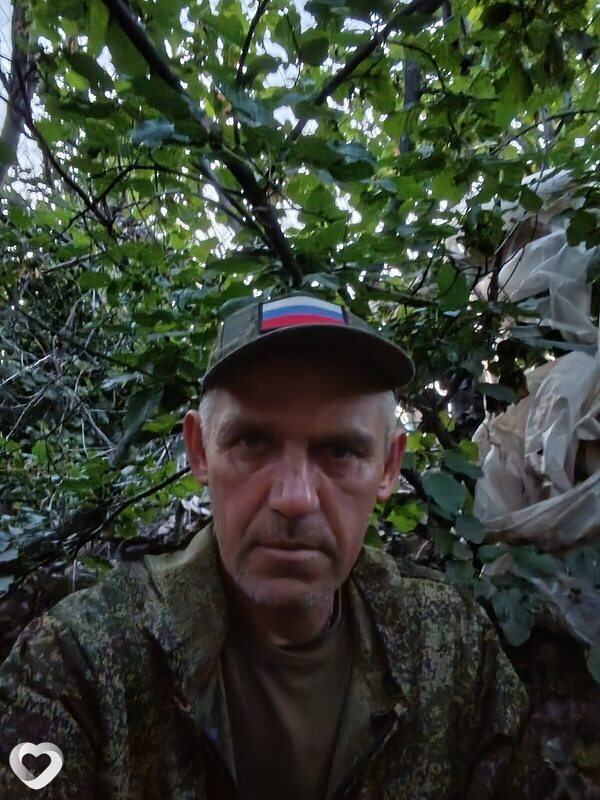 Александр, Стаханов