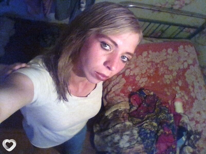 Оксана, Янаул