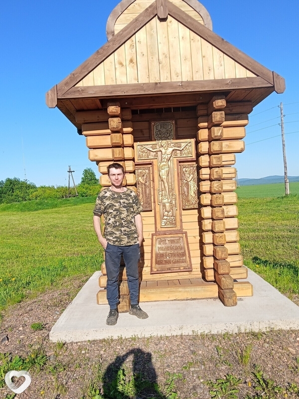 Анатолий, Назарово