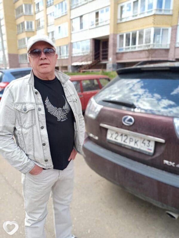 Василий, Киров