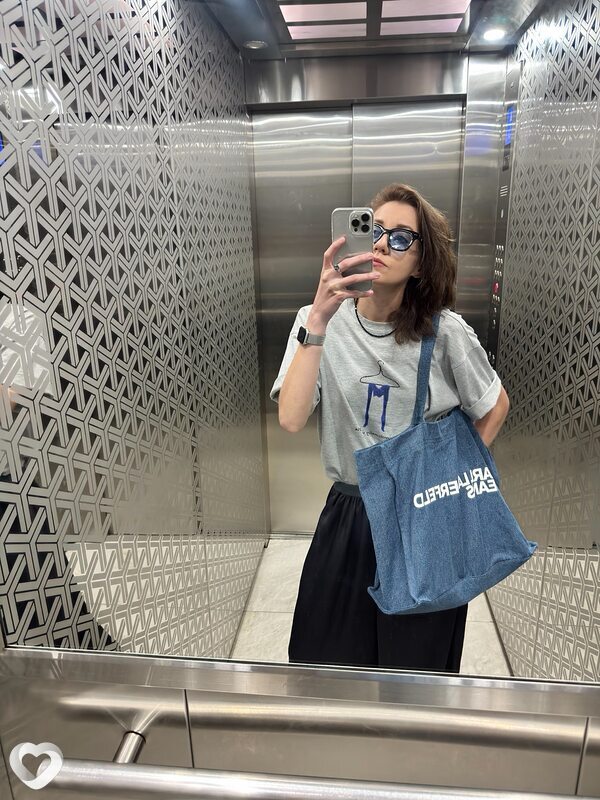 Наталья, 31, Уфе — анкета №4474176