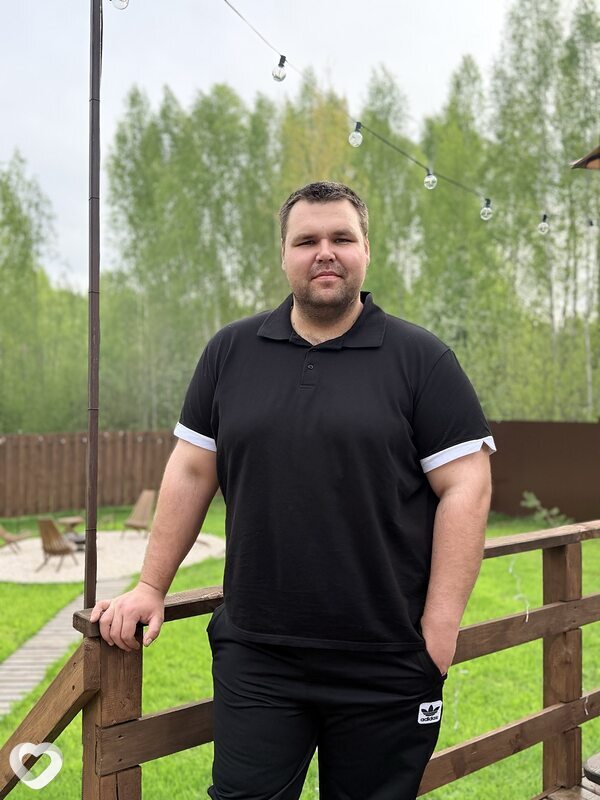 Дима, Балахна