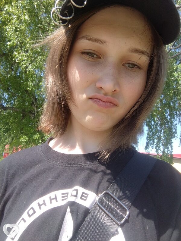 Паша, Томск
