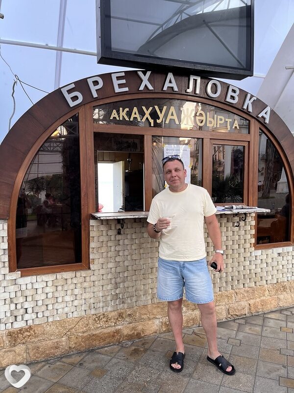 Александр, 46, Армавире — анкета №4474690