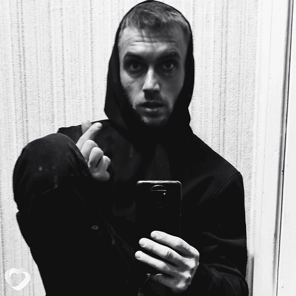 Ярик, Бишкек