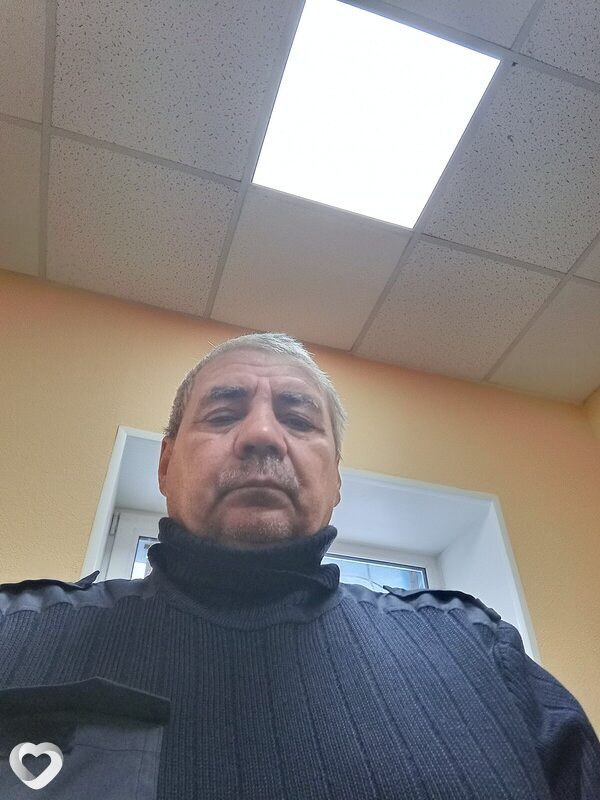 Радик, Сургут